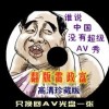 粻һѺ